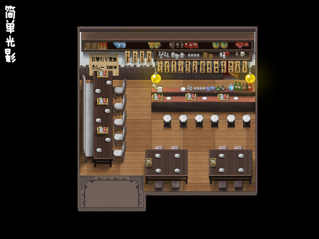NewMap.png
