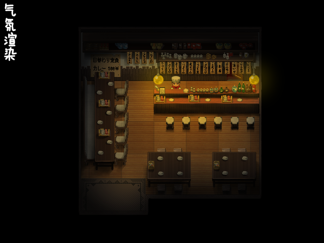 NewMap0.png