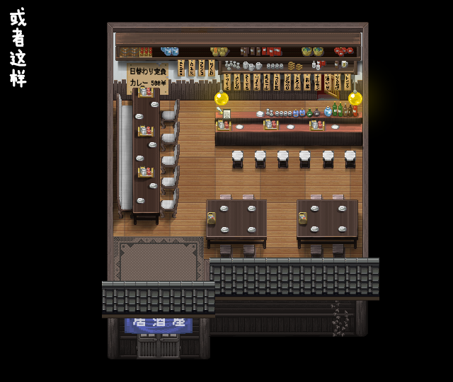 NewMap3.png