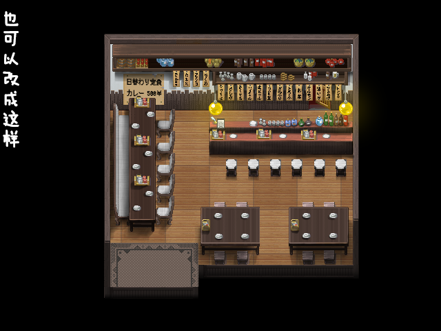 NewMap2.png