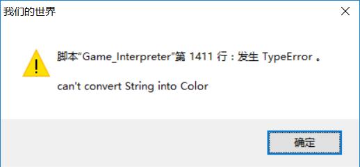 QQ截图20171021220518.jpg