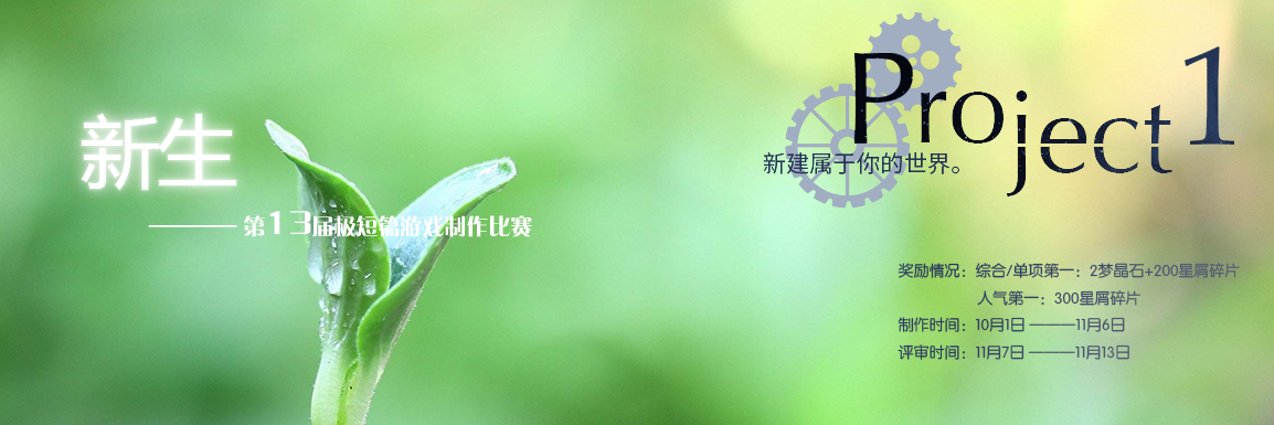 标题图.png
