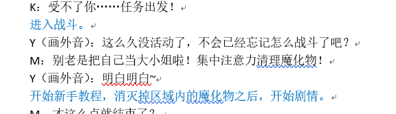 QQ图片20171023142249.png