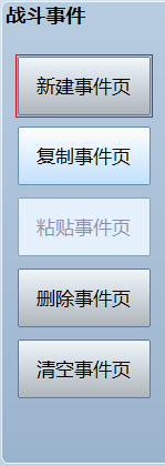 QQ截图20171023174142.png