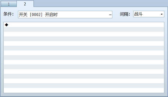 QQ截图20171023174013.png