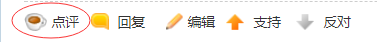 QQ截图20171023195603.png