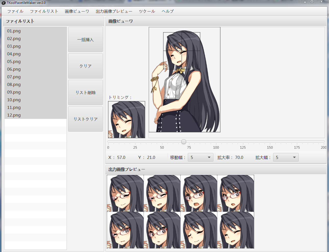 捕获.PNG