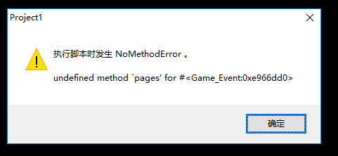 QQ图片20171026115105.png