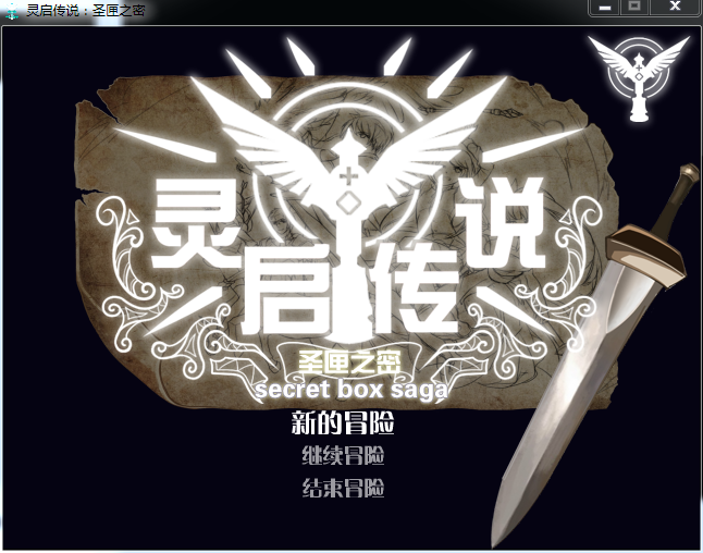 游戏截图1.png
