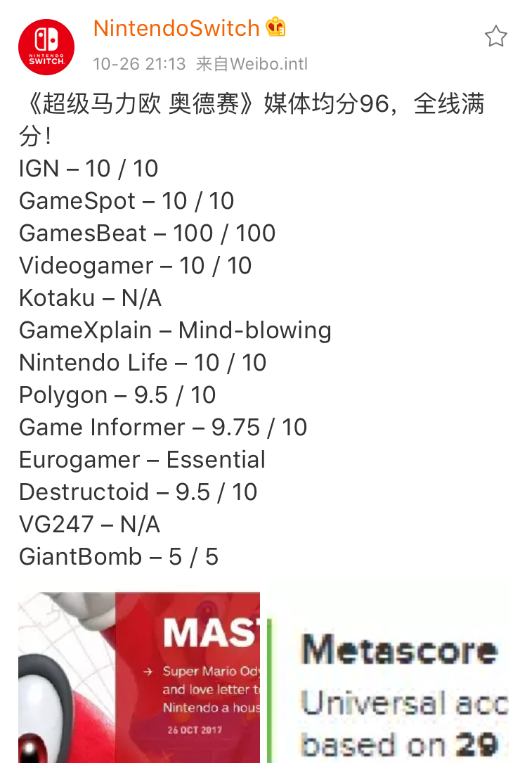 20171026_132346000_iOS.png