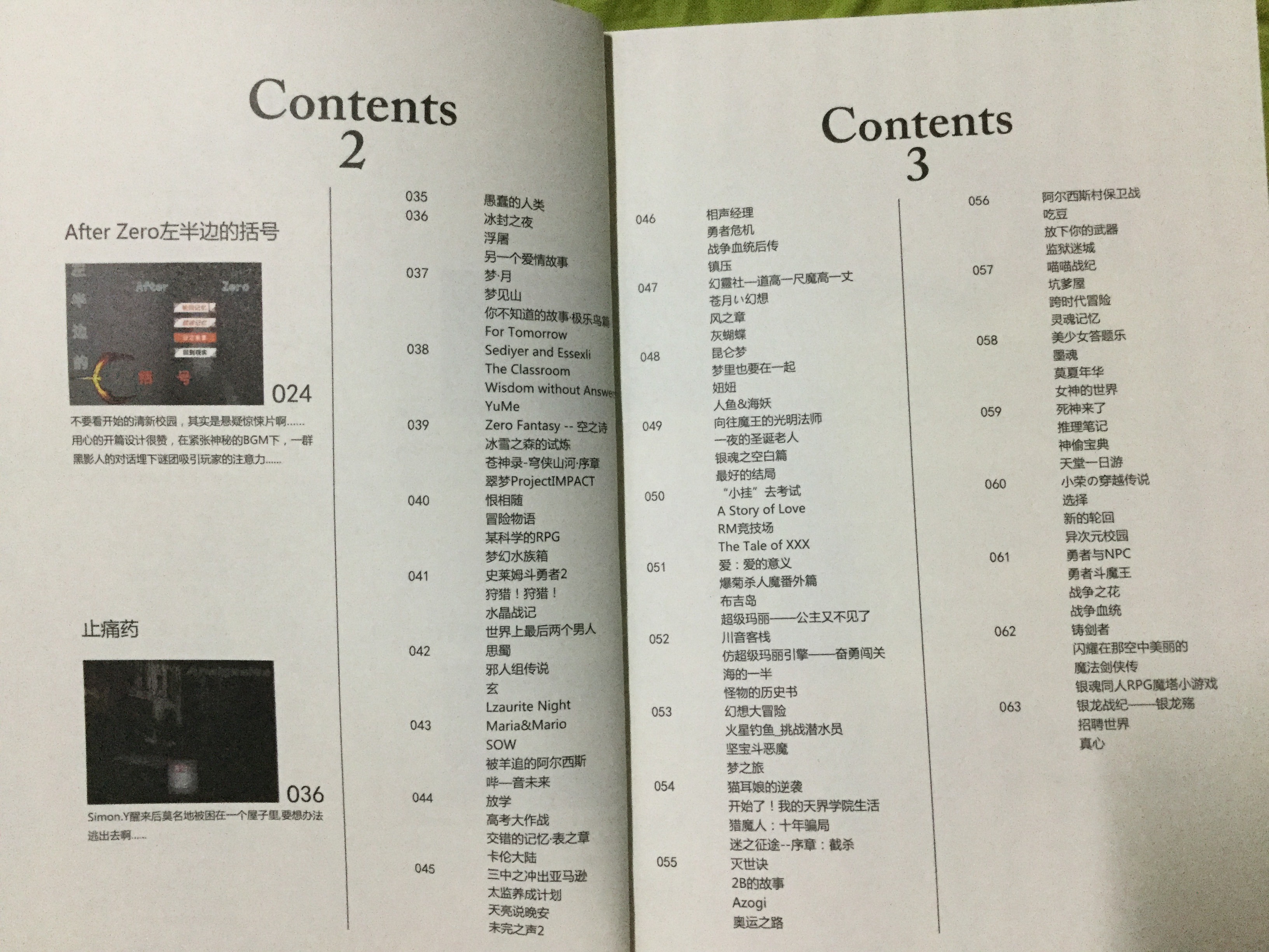 30989E6B-F64E-4221-9F11-2D44C1AAEE79.jpeg