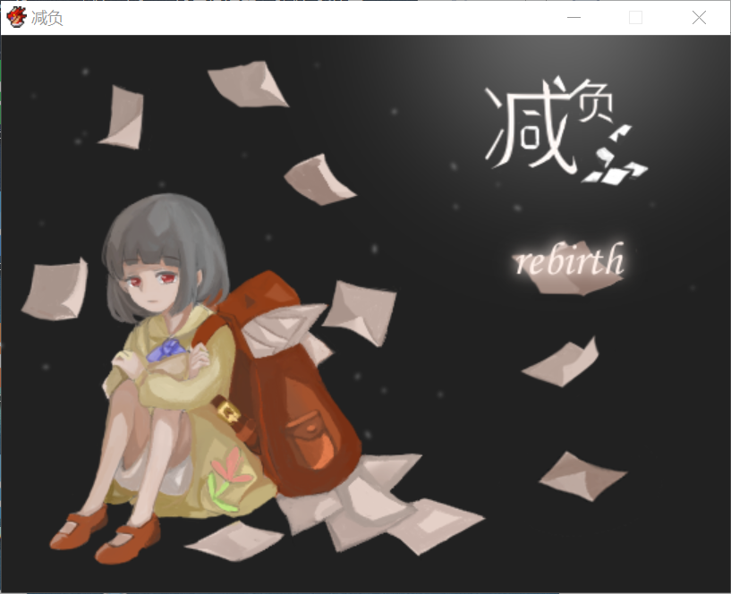 QQ图片20171028214518.png