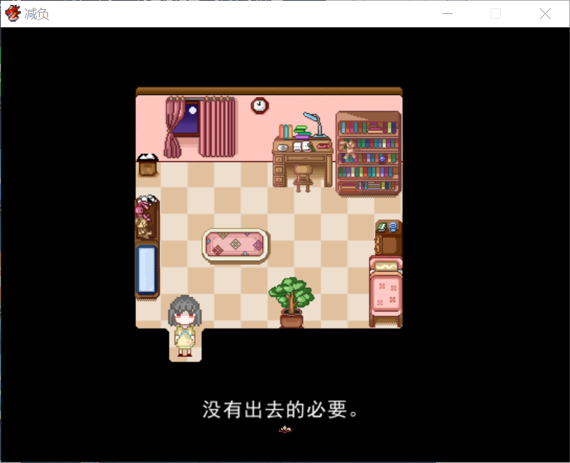 QQ图片20171028214454.png