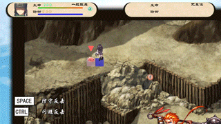 光之旅人-防守反击slim.gif