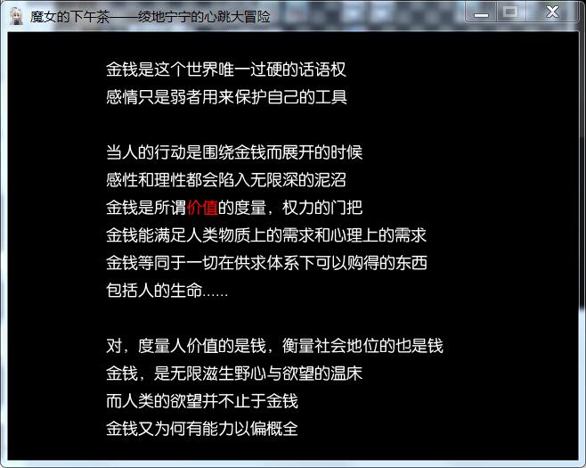 @DI(AHX[{16IXS1)@ZQ@0OU.jpg