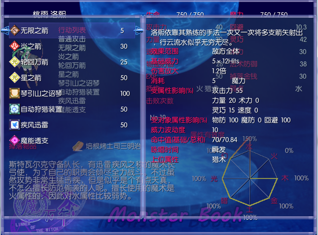 U9P~O[VALXM5F5[}_1LLEXH.png