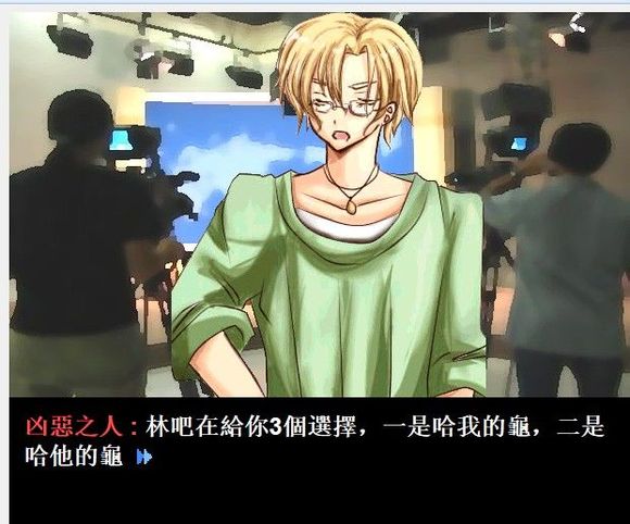 蛤龟.jpg