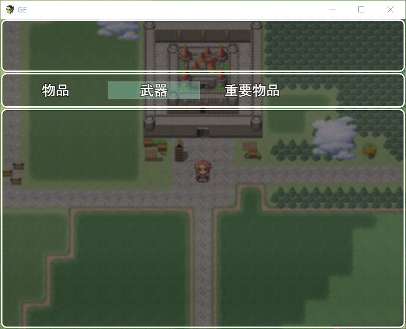 MV效果