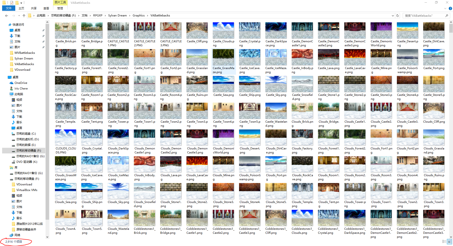 捕获.PNG