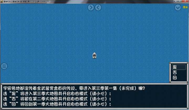 QQ图片20171031210901.jpg