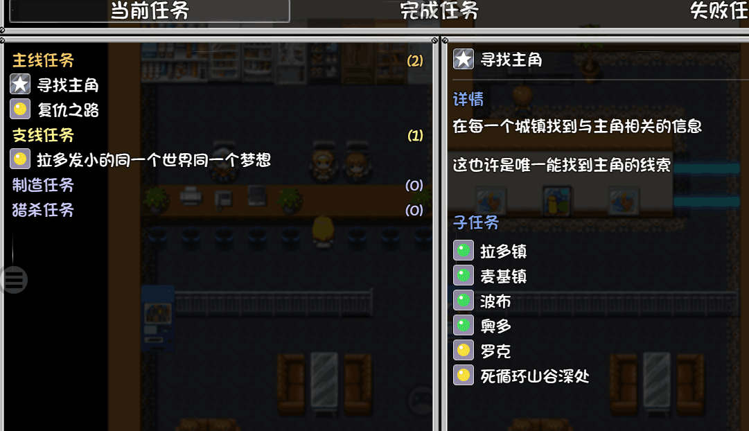 QQ图片20171031210857.png