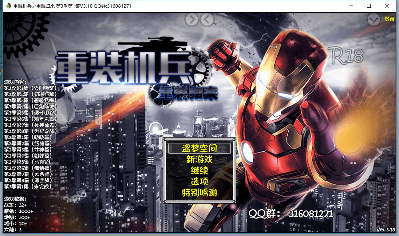 QQ图片20171031210748.jpg