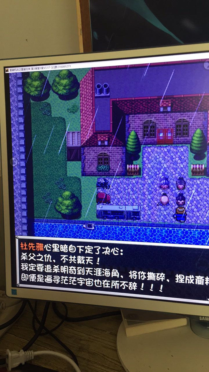 QQ图片20171031210623.jpg