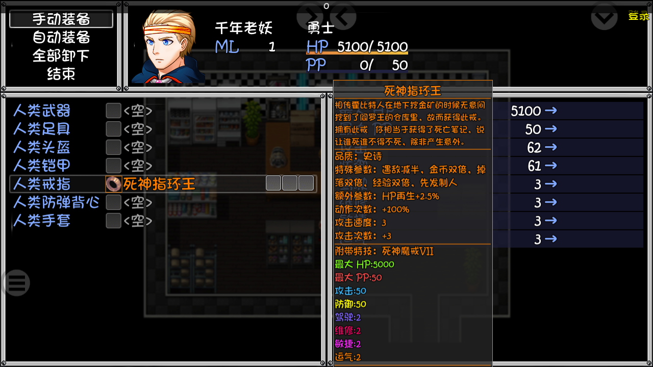 QQ图片20171031210310.png