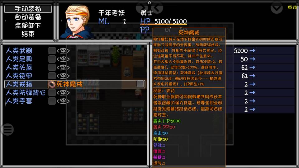 QQ图片20171031210303.jpg