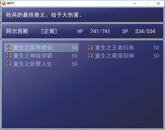 QQ截图20171031220948.jpg