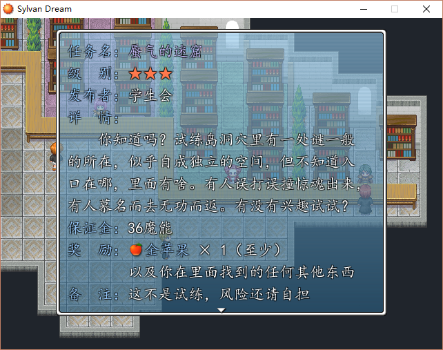 捕获2.PNG