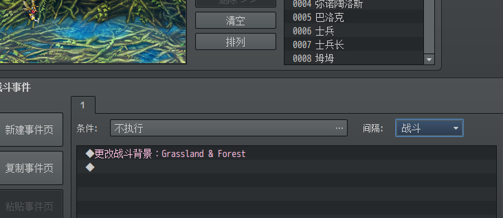 QQ图片20171101102605.png