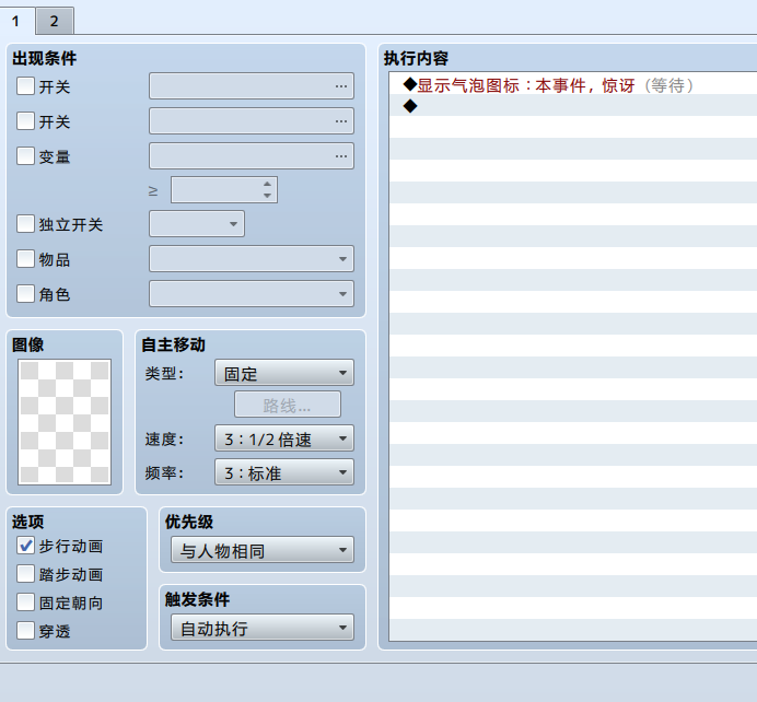 捕获.PNG