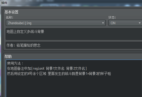 QQ图片20171101152833.png