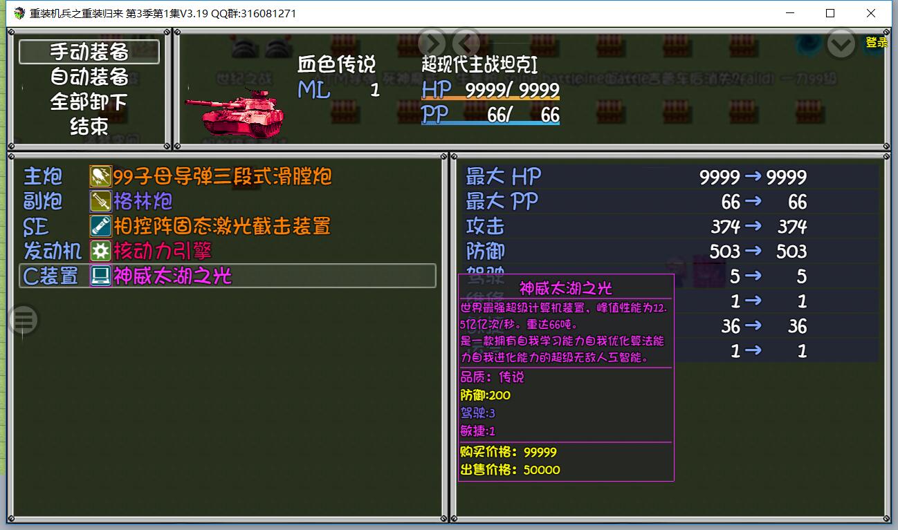QQ图片20171101164653.jpg