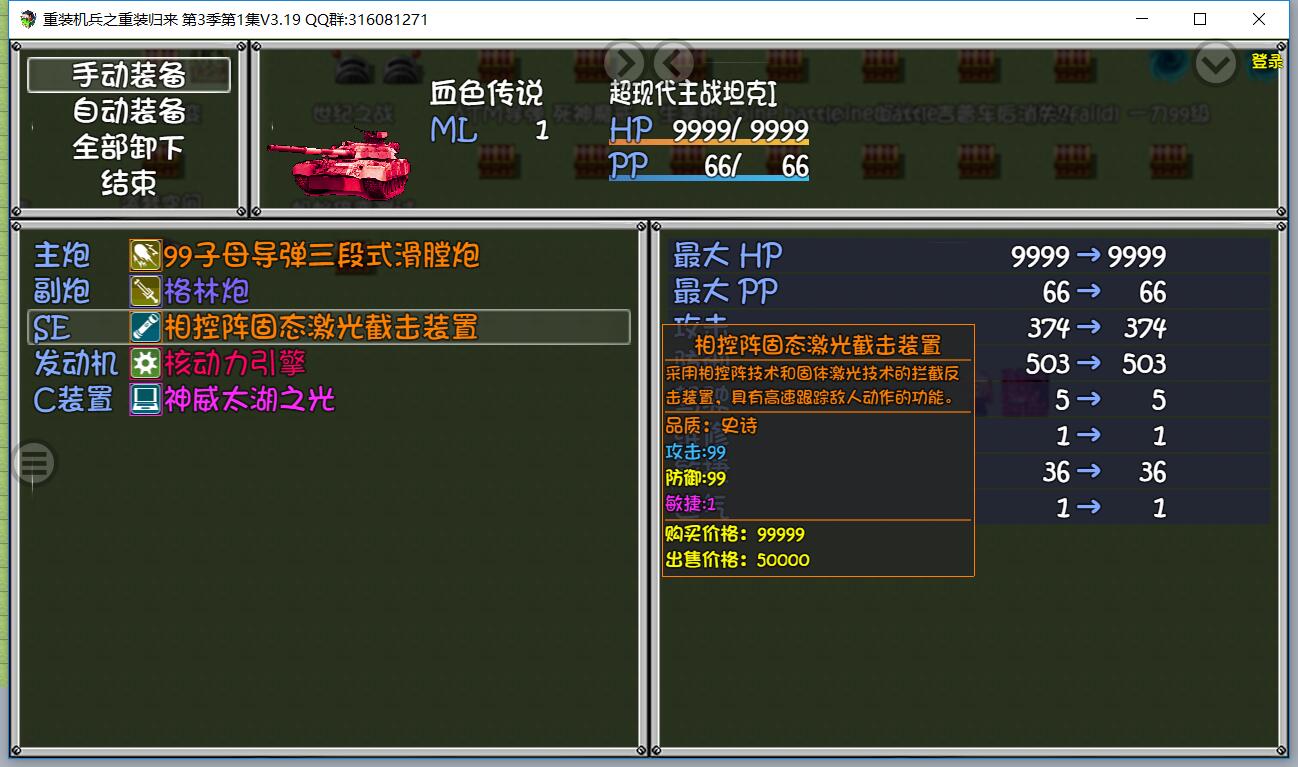 QQ图片20171101164636.jpg