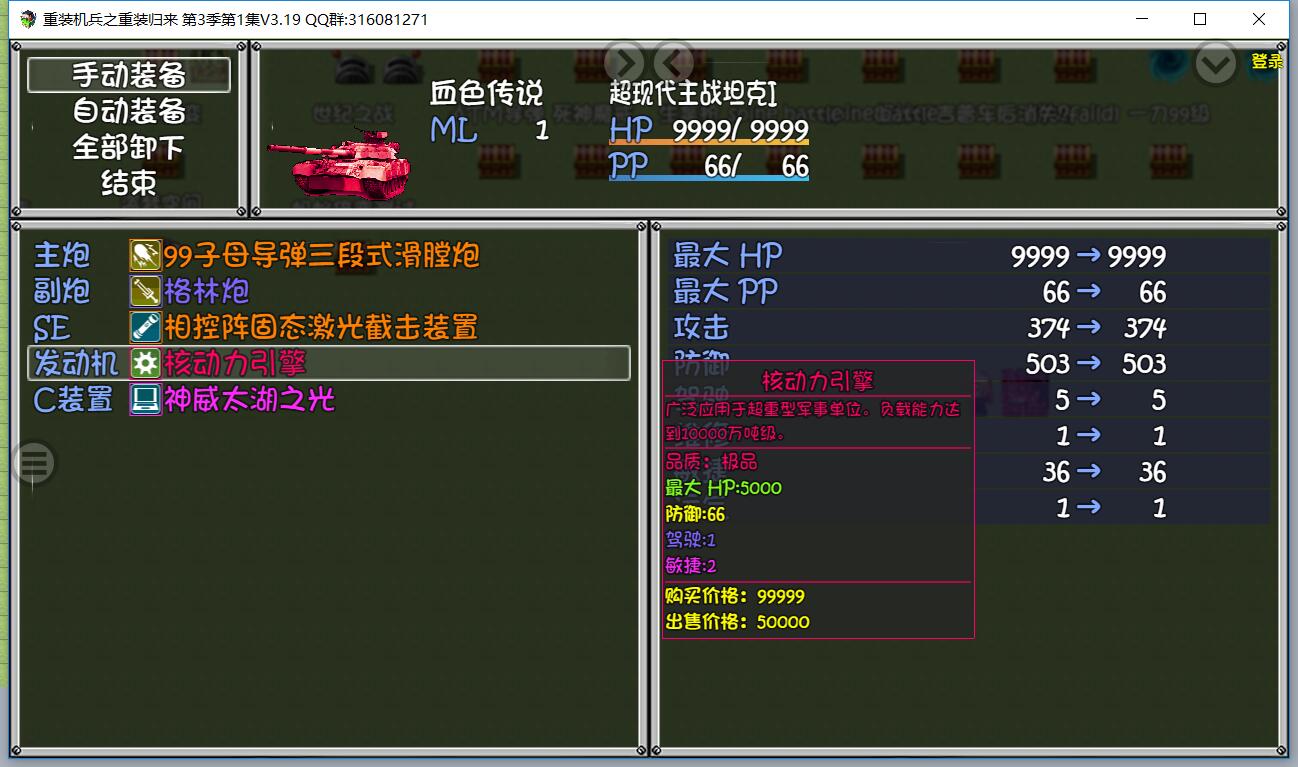 QQ图片20171101164649.jpg