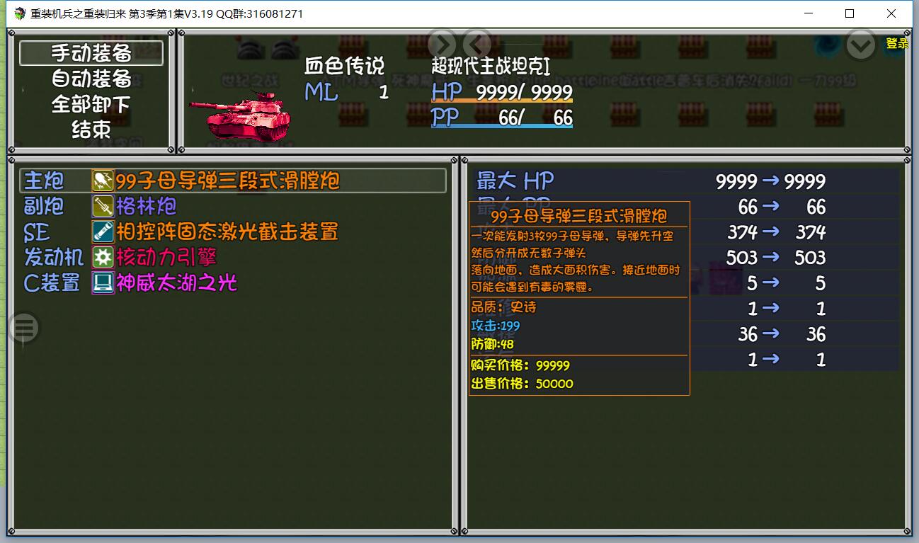 QQ图片20171101164630.jpg