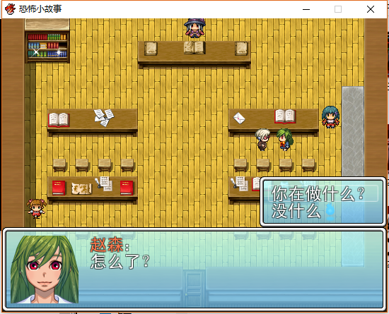游戏截图2.png