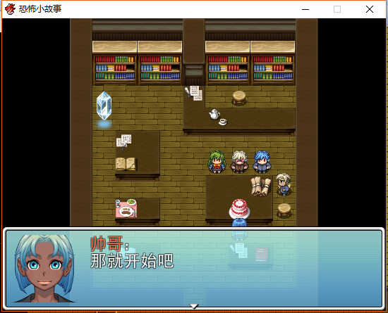 游戏截图5.png