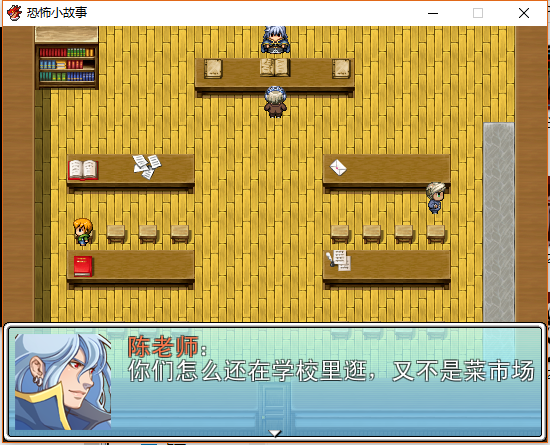 游戏截图4.png