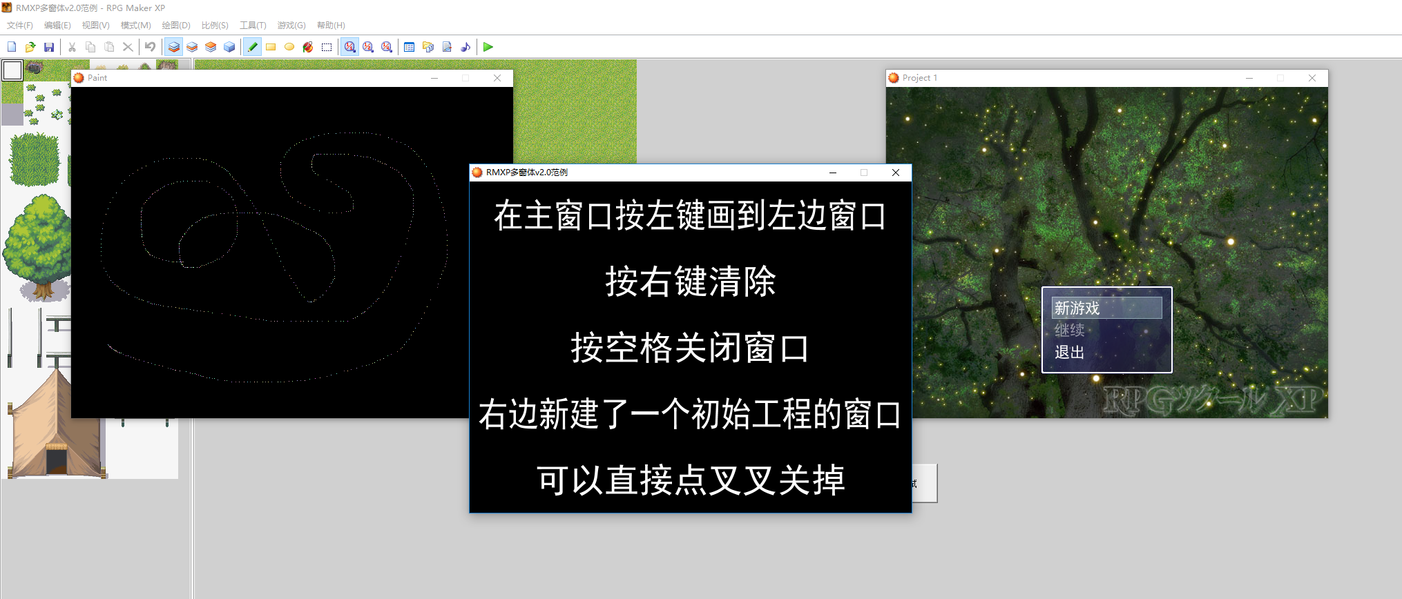 无标题.png