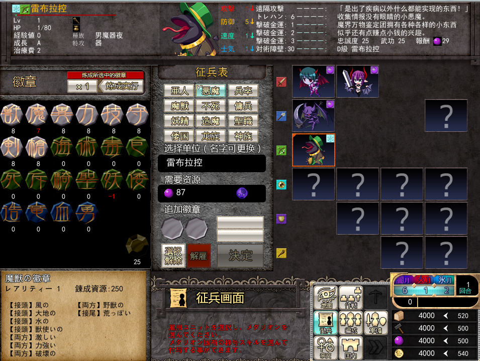 QQ图片20171101200728.png