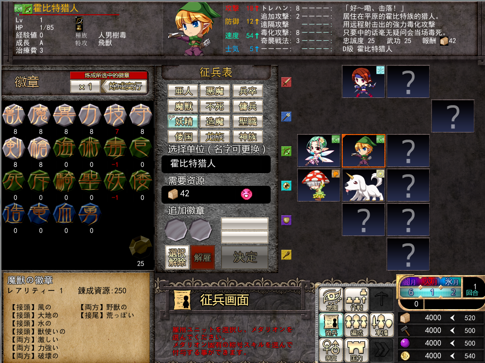 QQ图片20171101200922.png