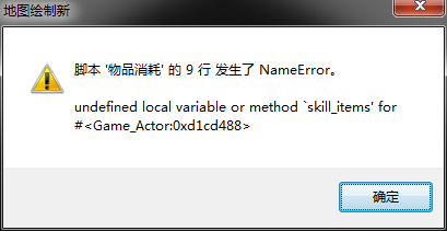 asdadasdasd.png
