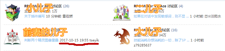 enm.png