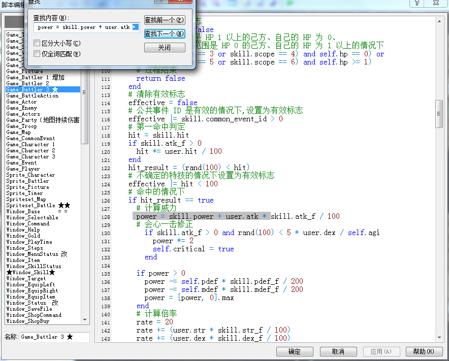 P~[@$U(9)%E@}~Wu377IB.png
