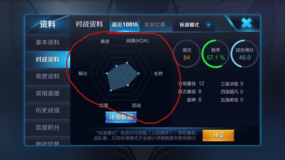 QQ图片20171104001900.jpg