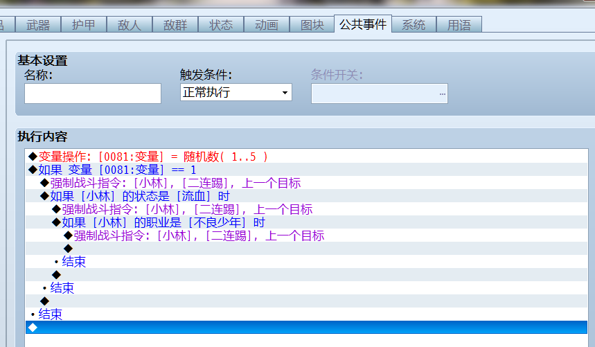 G{@QN0GOZVM1]UP1X2H_@XD.png