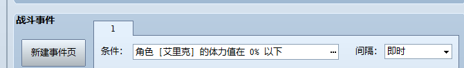 QQ截图20171104121139.png